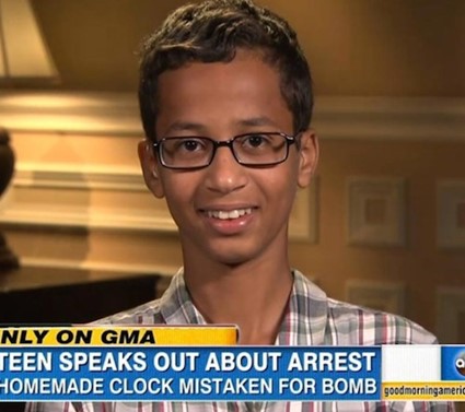 17-ahmed-mohamed-gmaw529h529.jpg